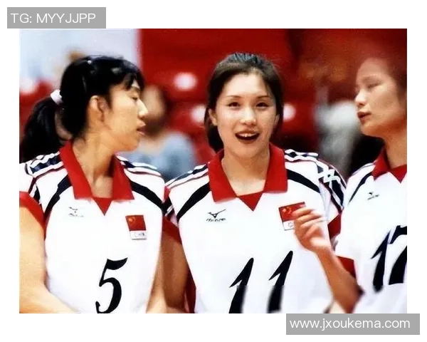 陈敏专访：从排球新星到传奇教练的心路历程回顾