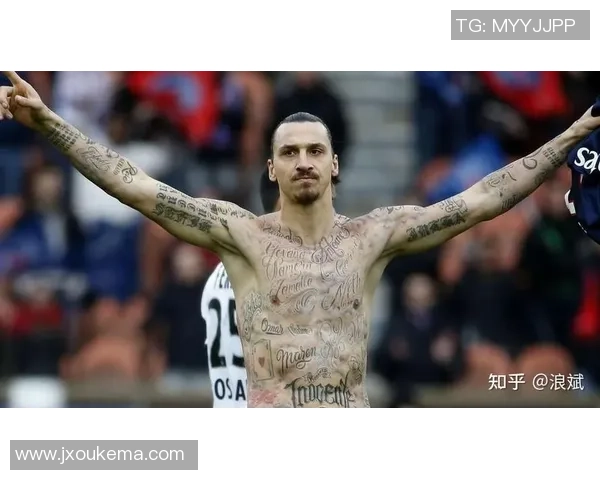 足球明星难民纹身背后的故事与意义探讨